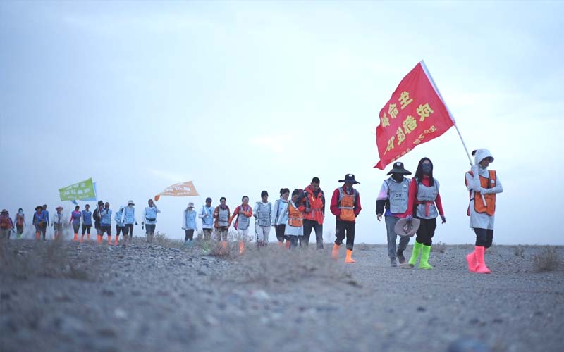 戈壁徒步,公司團(tuán)建徒步,徒步旅行,敦煌徒步