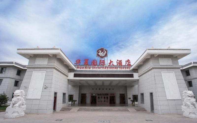 戈壁徒步,公司團建徒步,徒步旅行,敦煌徒步 敦煌華夏國際大酒店.jpg