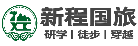 戈壁徒步,公司團(tuán)建徒步,徒步旅行,敦煌徒步