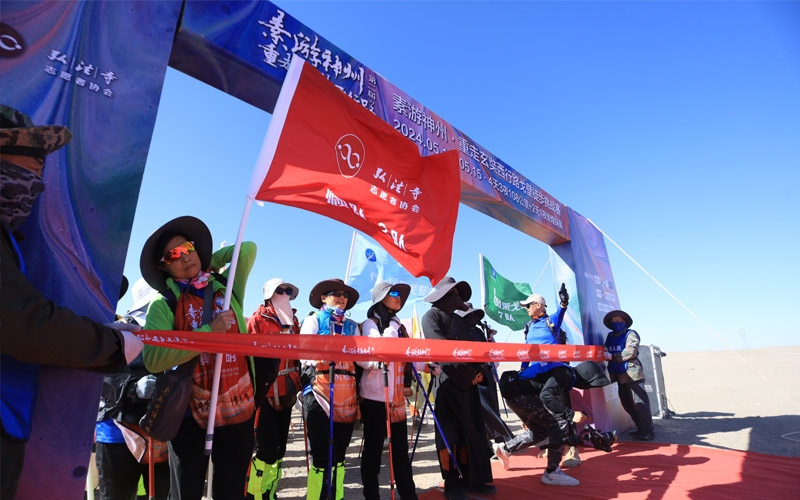 20240509-0515 素游神州 重走玄奘西行路戈壁徒步挑戰(zhàn)賽 第二屆